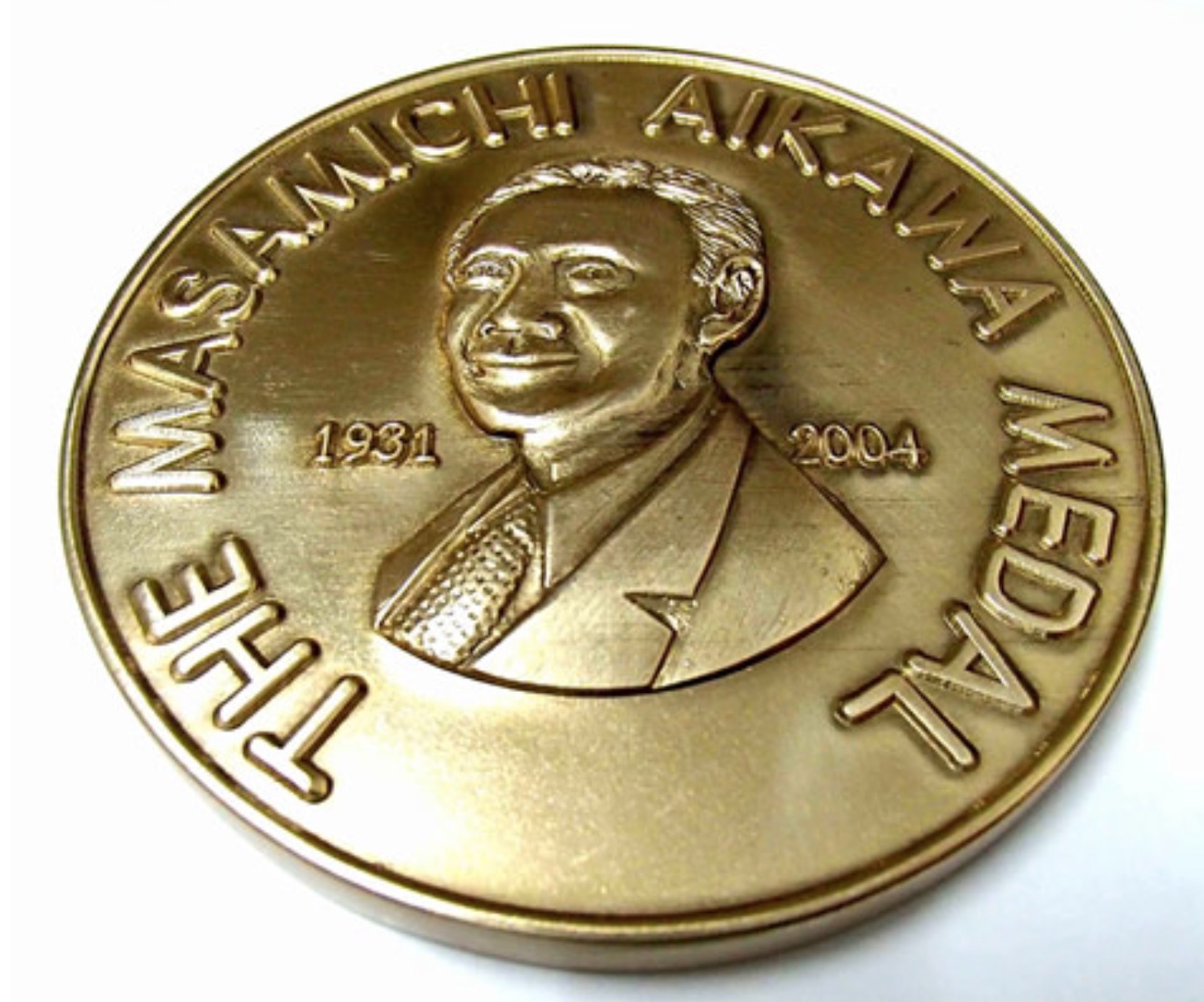 Masamichi Aikawa Medal