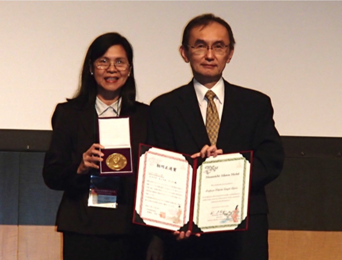 2013年度日本熱帯医学会相川正道賞