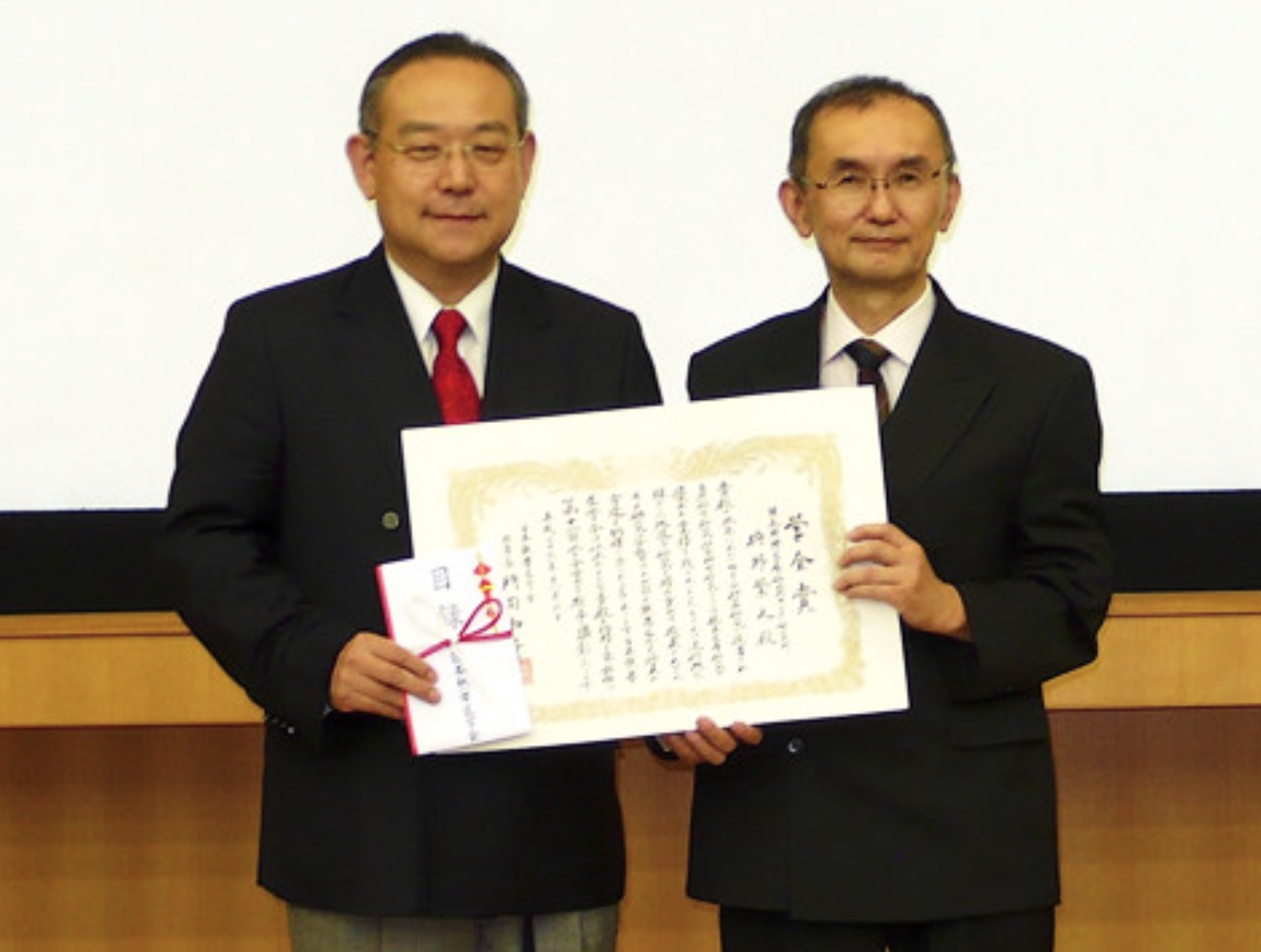 2014年度日本熱帯医学会賞